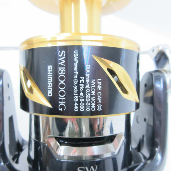 20ステラSW 18000HG